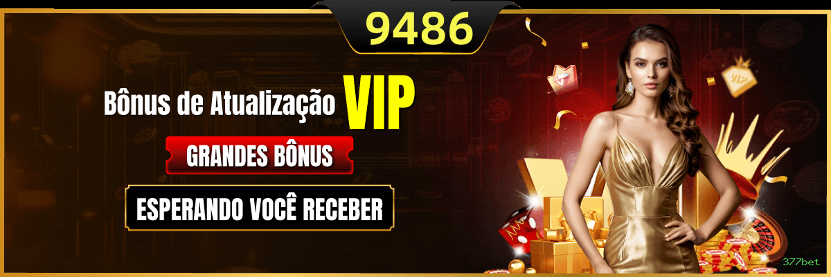 Segurança 2FA 377bet
